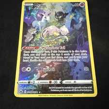 Mew Pokémon TCG Psychic Ultra Rare Individual Collectible Card