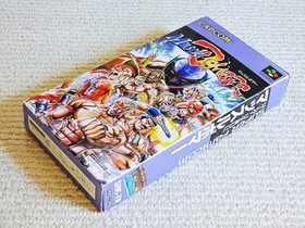 Saturday Night Slam Masters Nintendo Super Famicom SFC Japanese Version Tested