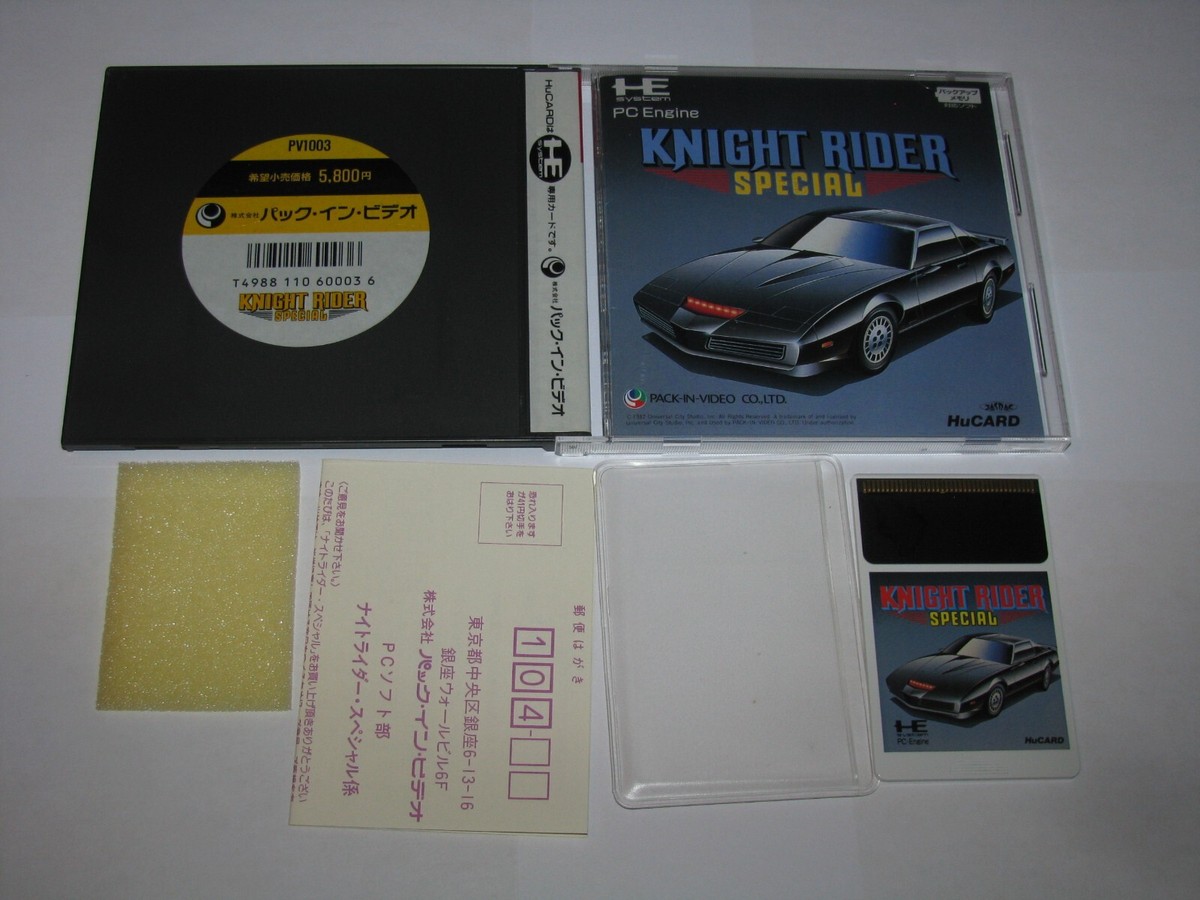限定価格 ホンダ（HONDA）1998年 Live Dio ZX・特別・限定仕様のカタログ