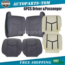 Driver&Passenger Seat Cover&Foam For GMC Sierra 1500 2500 3500 Gray 2003 04-2007