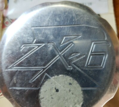 NOS ALUMINUM MASTER CYLINDER CAP - Kawasaki Ninja ZX6R ZX-6R ZX-6