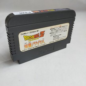 Dragon Ball Z Assault Saiyan Bandai pre-owned Nintendo Famicom NES Tested