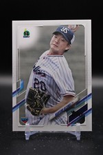 Naofumi Kizawa, Tokyo Yakult Swallows, 2021 Topps NPB, Rookie, #16