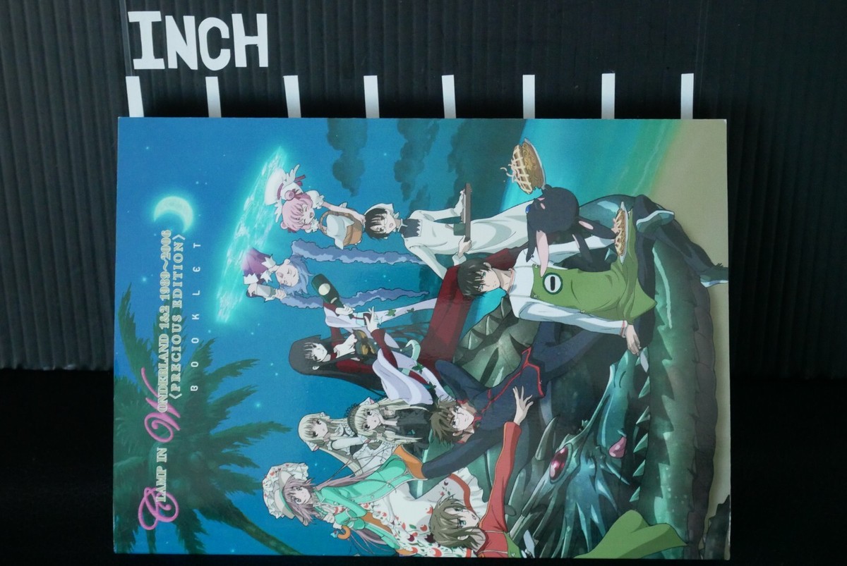 【希少】CLAMP IN WONDERLAND ブックカバー【2006年品】 希少】CLAMP IN WONDERLAND ブックカバー【2006年品