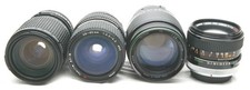 Vintage FOUR Nikon  Canon Assorted Lenses For Repair ONLY. READ DESCRIPTION.