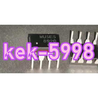 1PC Neu MUSES8920 MUSES8920D 2020#LY