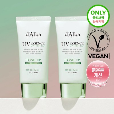 d Alba Waterfull Tone Up Sun Cream (Green Correcting) Duo Set (50mL+50mL)...