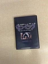 Guinea Pig Movie Collection 1-8