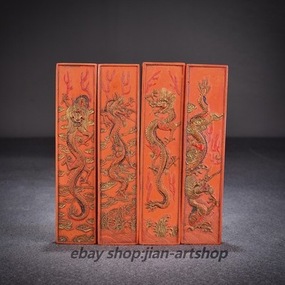 Set Huizhou Old Cinnabar Ink Gilded ''Dragon Cloud'' Calligraphy Inkstick 南宫池水