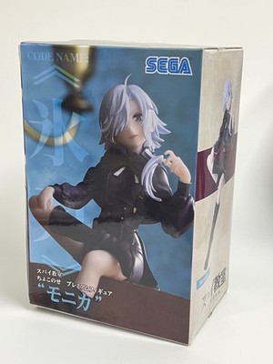 SEGA - Spy Room - Monika Chokonose - Anime Figure