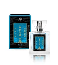 Tokyo Revengers Fragrance Chifuyu Matsuno 30ml primaniacs Japan Official