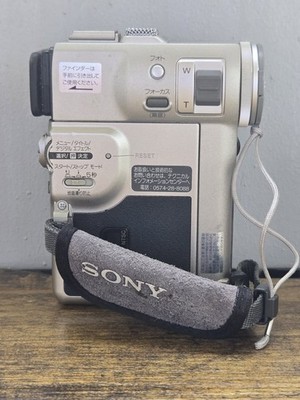 Sony Handycam DCR-PC1 DV Camcorder for sale online | eBay