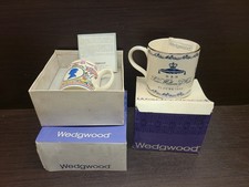 Wedgwood Tankard Mug - Birth