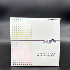 Pioneer LaserActive J.H. Long's Amazing World Promo LD Rare Not For Sale Japan