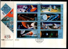 # YEMEN 1971 - FDC - IMPERF - SPACE - APOLLO
