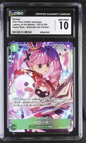 Perona (Alternate Art) graded CGC 10 for sale on eBay