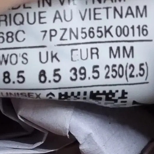 Converse All-Star CX Women's Sneakers Size 250