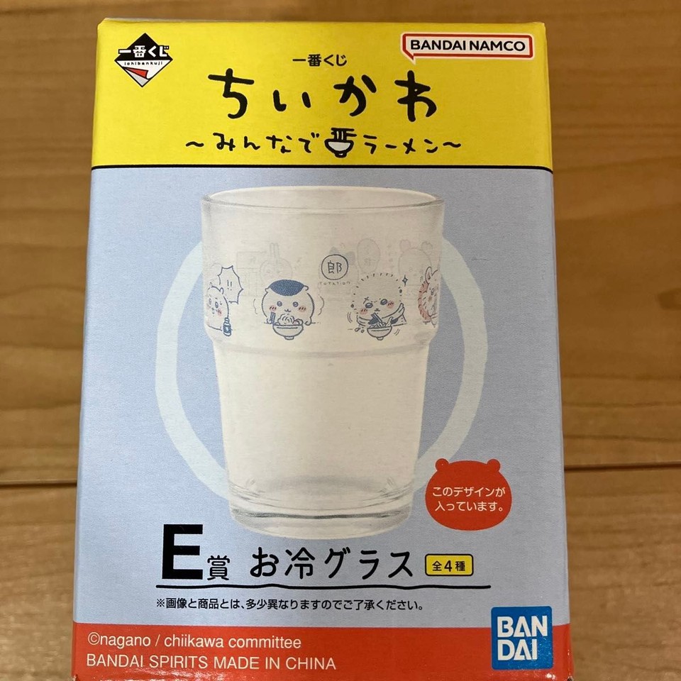 Chiikawa Ichibankuji 8 Point Set Everyone Ramen | eBay