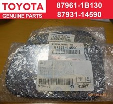 Retroviseur droit (ou coque) Toyota SUPRA
