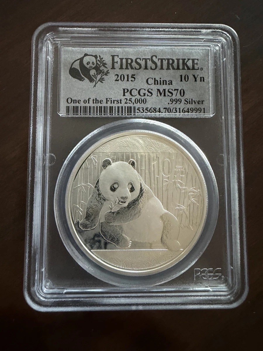 パンダ銀貨　NGC MS70 2014年　1オンス Chinese Panda MS 70 Graded 2014 Silver Bullion Coins for sale | eBay