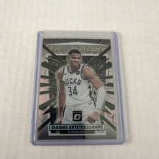 2023-24 Panini Donruss Optic - My House Giannis Antetokounmpo #11 Holo Prizm