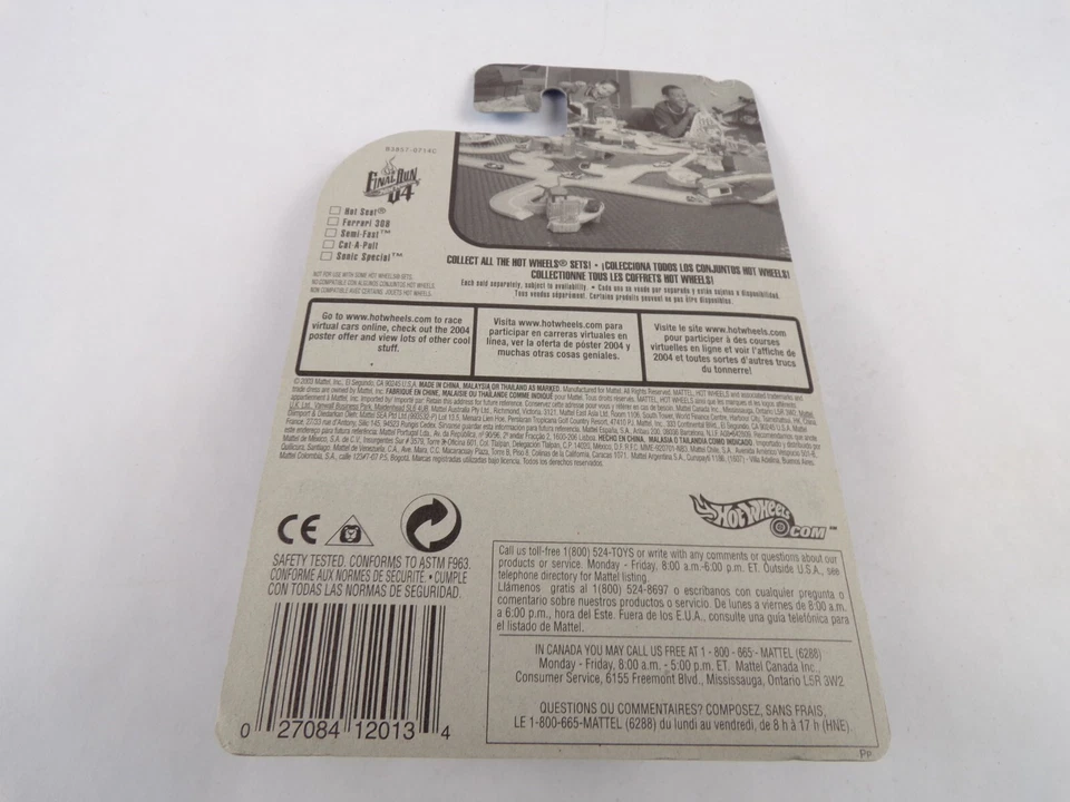 Van / Sports Car / Hot Wheels Final Run Cat - A Pult #136 B3857 #H12 - Image 2 of 4