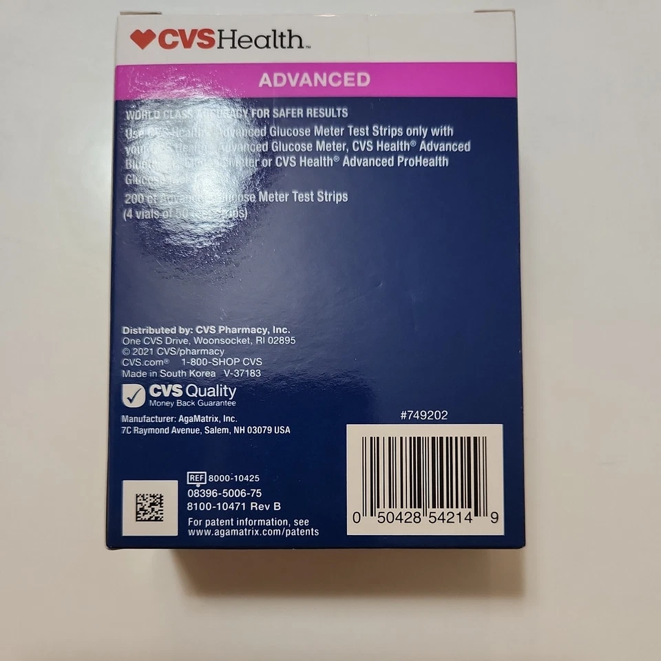 CVS Health Advanced Diabetic Test Strips 200ct Exp 07/2026+ - Image 2 of 4