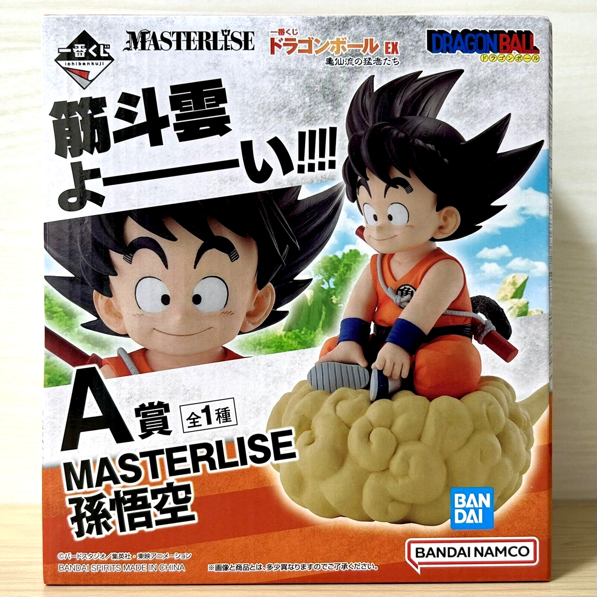 Dragonballsuper button goku gokou 缶バッジ ピンズ・ピンバッジ・缶バッジ Dragonballsuper goku gokou button