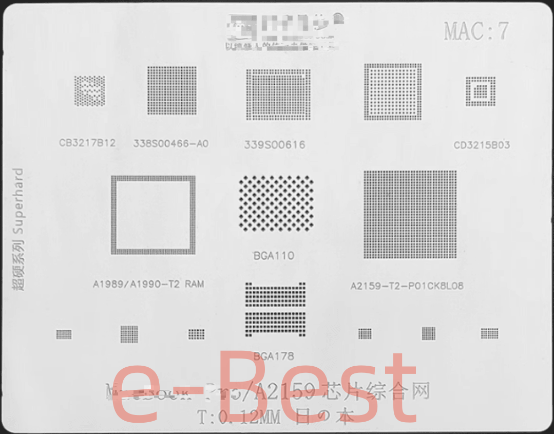 AMAO MAC:7 CD3217B12 338S00466-A0 339S00616 BGA178 Stencil for