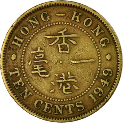 国民年鑑　大正5年　1916年 s-l400.jpg