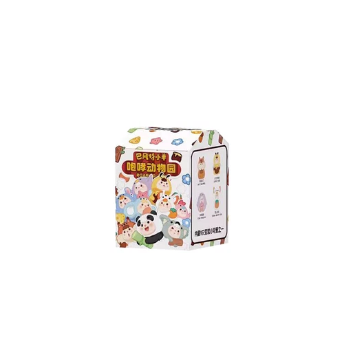Bestie Lamb Roaring Zoo Blind Box Mystery Figures Action Cute Toys Birthday Gift - Picture 7 of 26