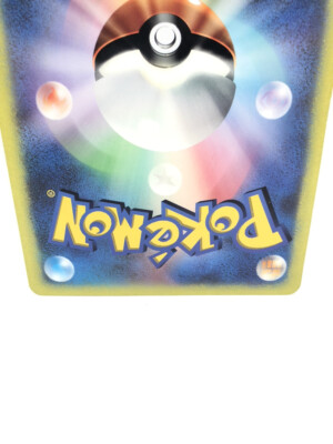 Celebi Special Jumbo Carddass 2001 Corocoro Comic Promo Pokemon