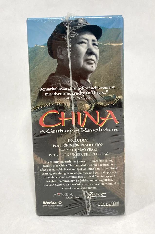 Rare NEW & SEALED VHS Boxed Set ~ China A Century of Revolution ~ - Image 4 of 4