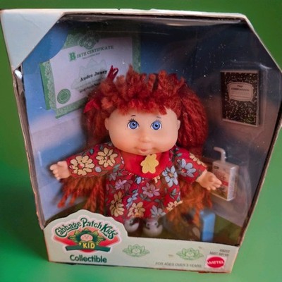 cabbage patch kids ''KID'' collectible 1995 AUDRA JANEY Born Sept 30