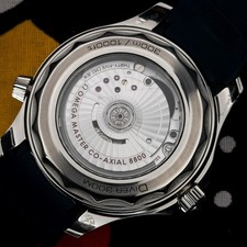 2023 OMEGA SEAMASTER 300M 42MM GREY 210.32.42.20.06.001 B&P Warranty to 09/2028 8