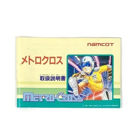 Nintendo Famicom Metro Cross CIB Tested Namco