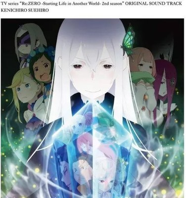 Re:Zero Starting Life in Another World TV Anime Season 2 CD Collectible