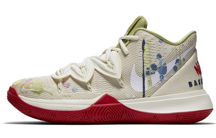 Nike Bandulu x Kyrie 5 EP Embroidered Splatters for Sale
