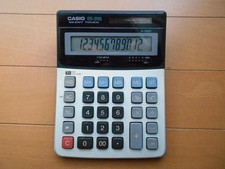 CASIO DS-20 12-Digit Solar Powered Calculator (Business Calculator)