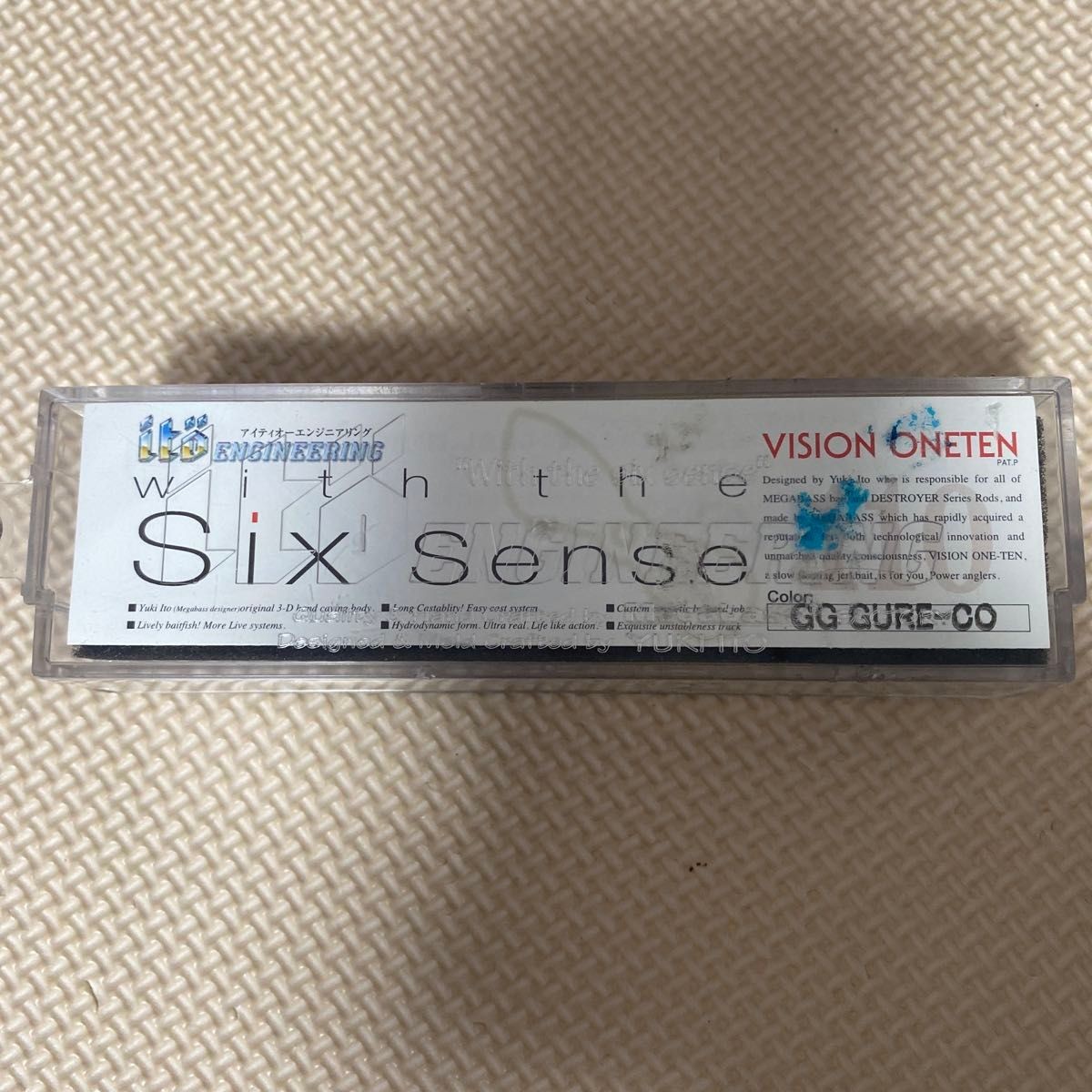 MEGABASS Vision Oneten 110 GG GURE-CO SP-C Exclusive JDM Super Rare Color - Image 3