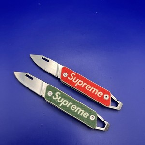 Supreme Knife Keychain | eBay