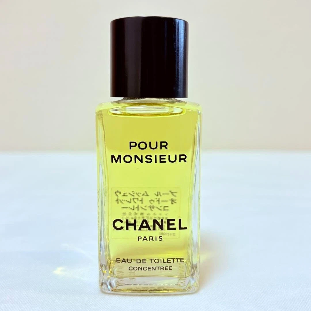 ⭐︎新品・未開封⭐︎CHANEL Pour Monsieur 75ml Las mejores ofertas en CHANEL POUR MONSIEUR eau de toilette para