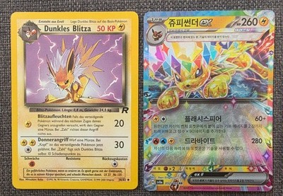 Pokemon Dunkles Blitza Team Rocket 38/82 + Jolteon Ex Korean Tera 052/187.