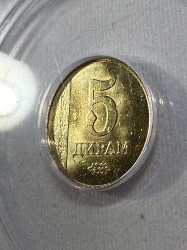2011 Tajikistan 5 Diram Graded MS 66 by ANACS - Picture 7 of 8