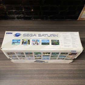 Sega Saturn Original System Box + Some Paperwork + Stickers Only -- NO CONSOLE