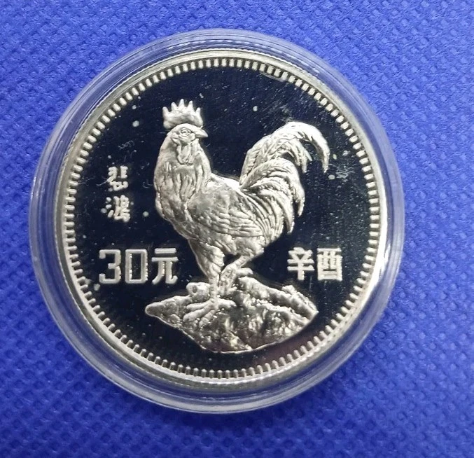 未经认证1981 中华民国金币(1949-现在) 的人| eBay