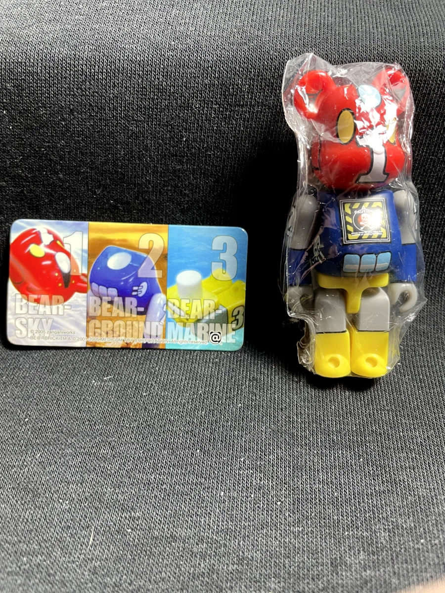 BABEKUBCITY  2005 ベアブリック MEDICOM TOY OFFICIAL BLOG（メディコム・トイ オフィシャルブログ