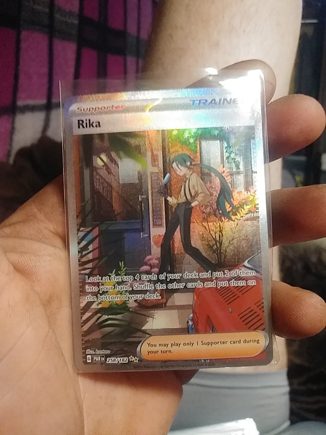 Rika 258/182 Sv04: Paradox Rift Holo
