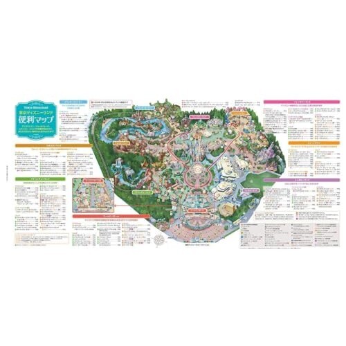 Walt Disney World Resort 地図デザイン スーツケース Walt Disney World Resort キャリーケース - メルカリ