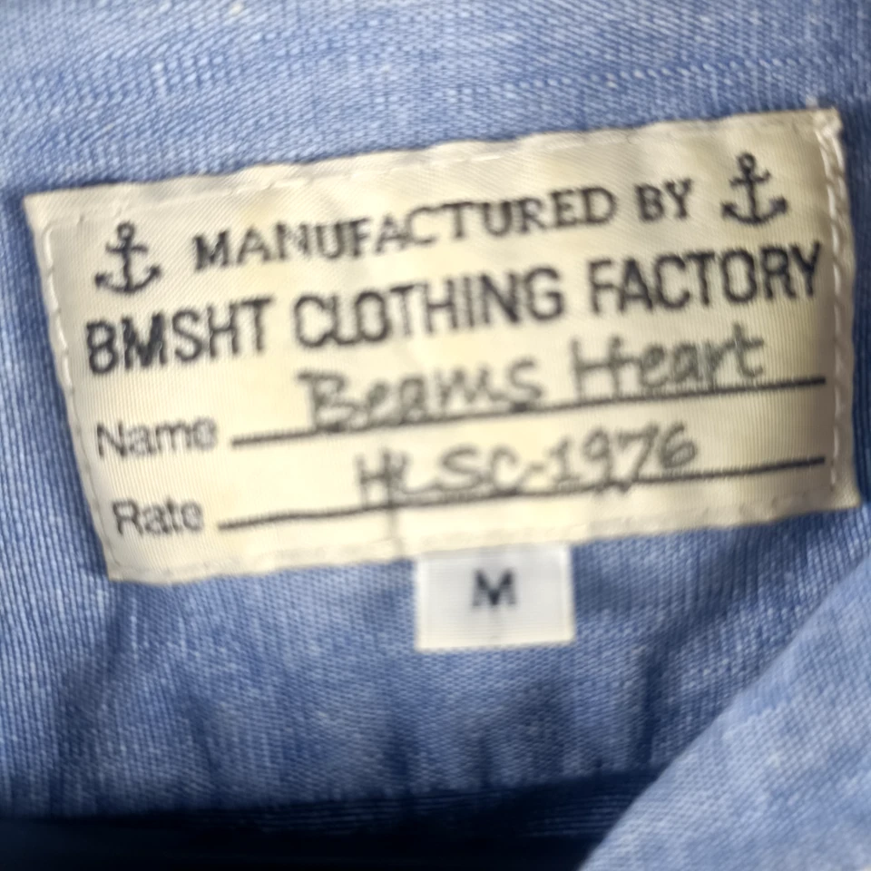 Beams Heart Hooded Denim Long Sleeve Shirt Men's Size M - Image 3 of 4